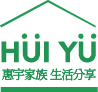 HUI YÜ 樂宇家