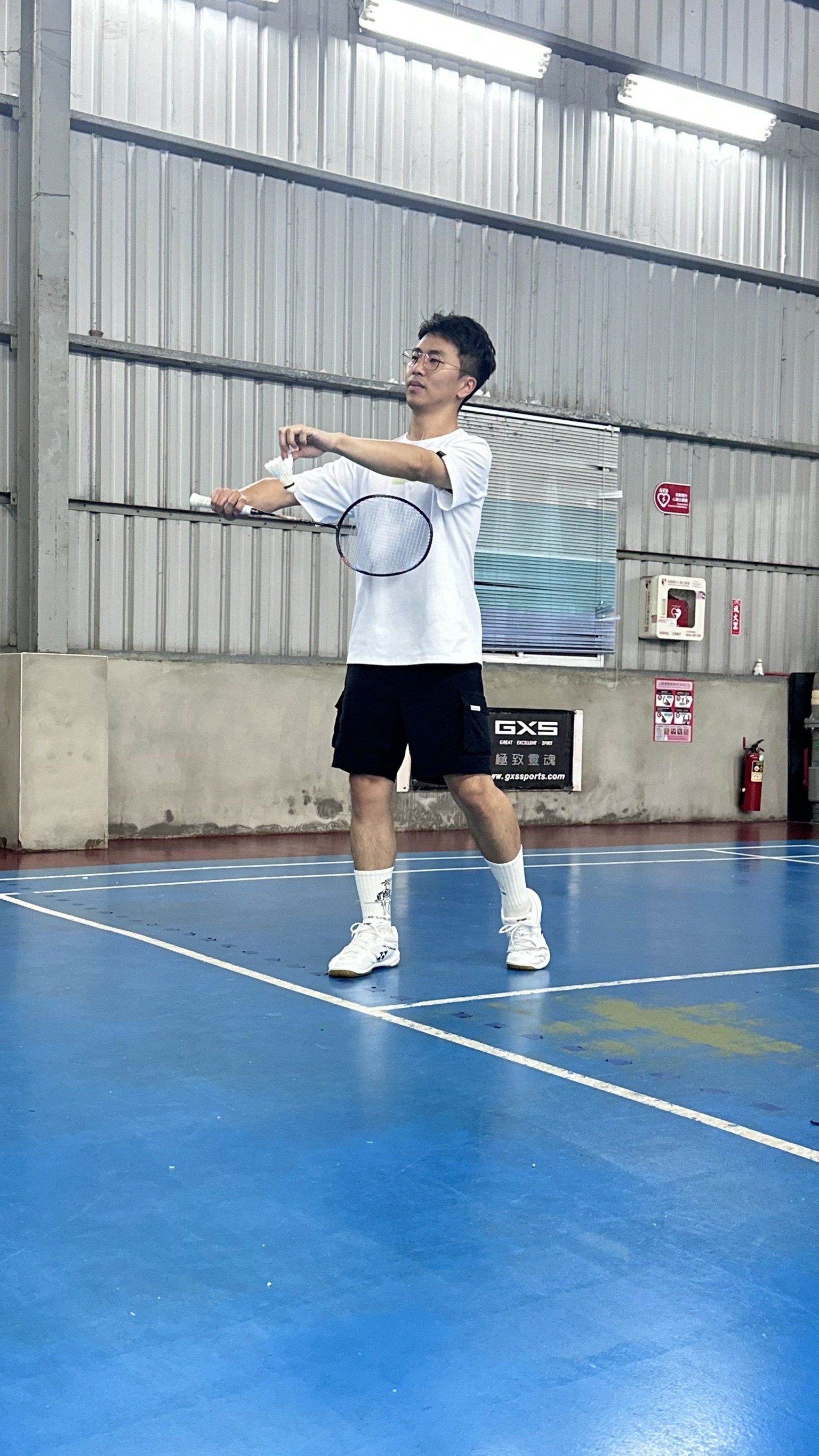 Badminton